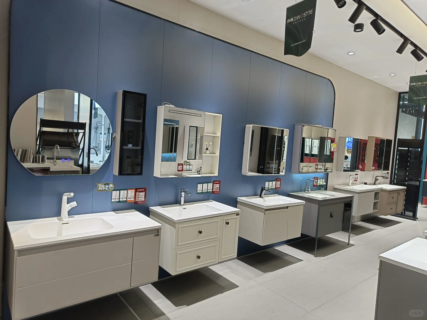 家装建材批发！