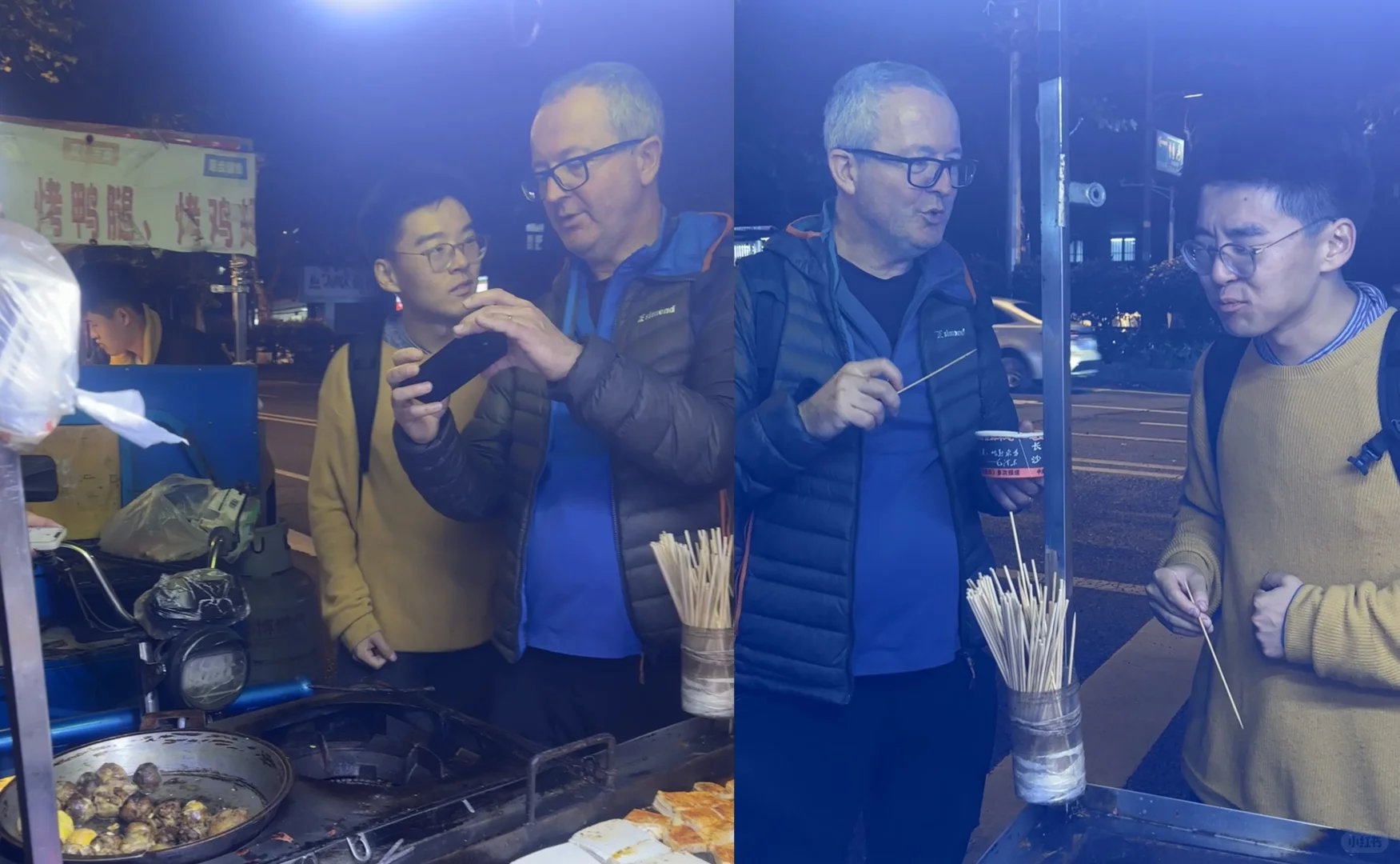 真正想做的工作?：人文交流｜法国好友来访