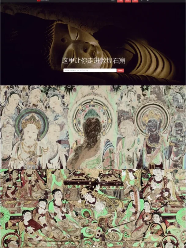 ?线上博物馆推荐｜在家也能云看展‼️