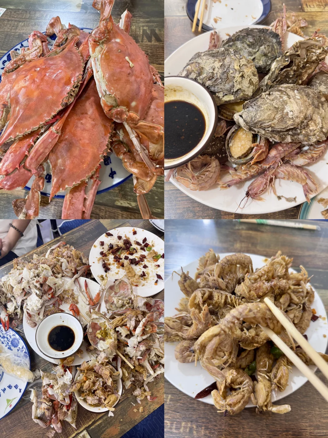 秦皇岛｜别去网红店了！体验海鲜自购➕代加工