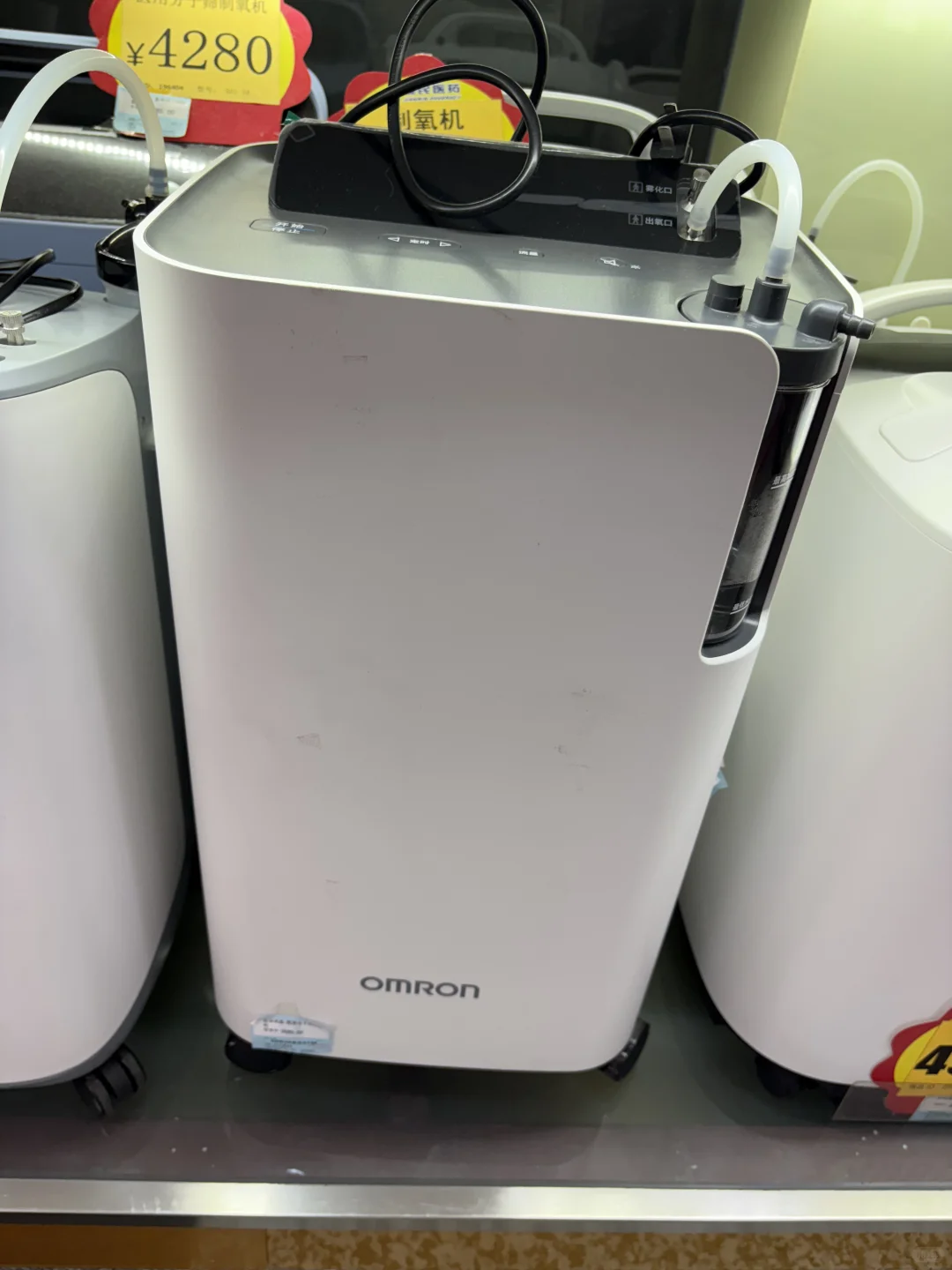 制氧机价格为何线上线下差别那么大？？