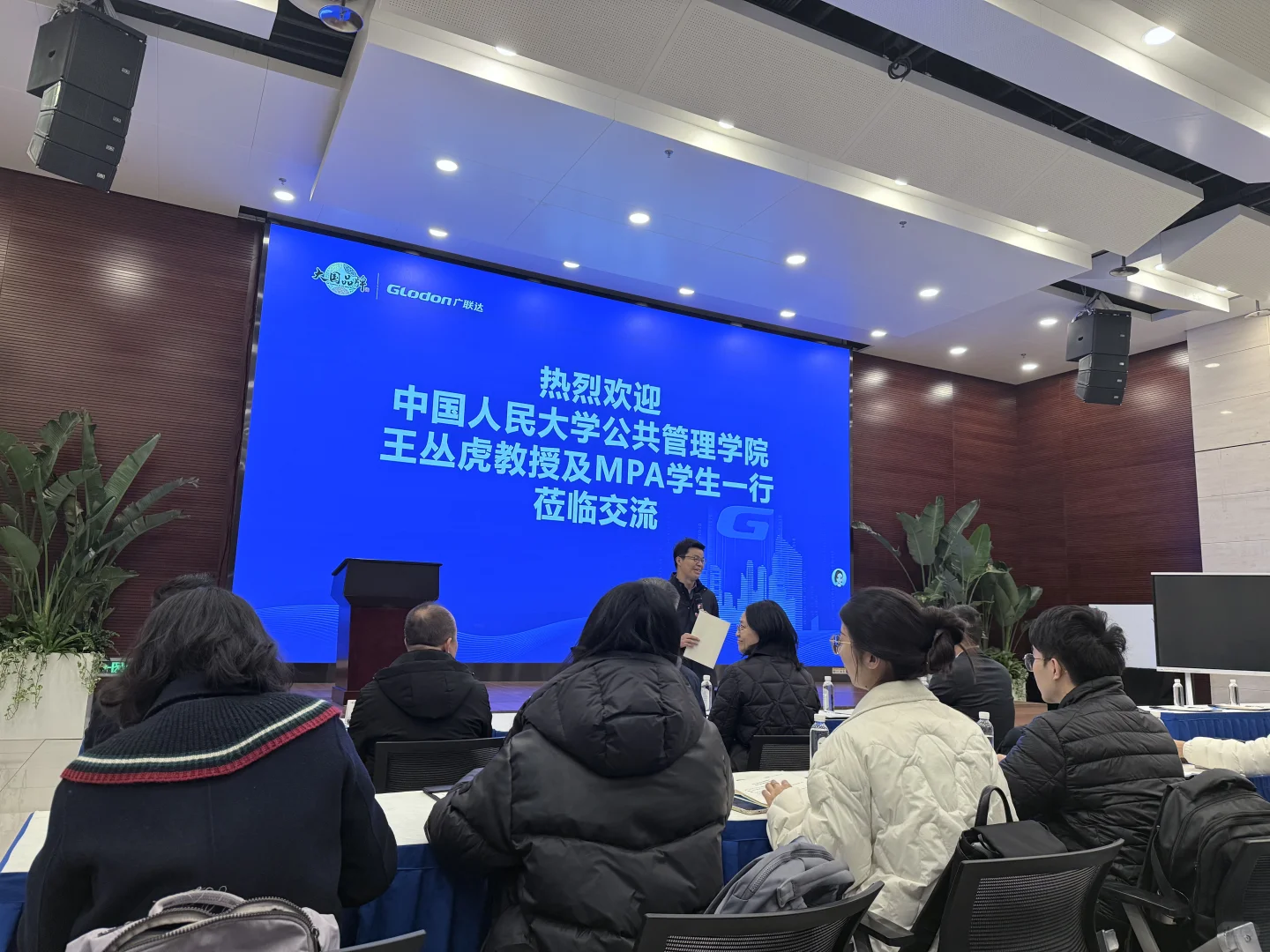 人大mpa|强推,这是本学期最值的课!