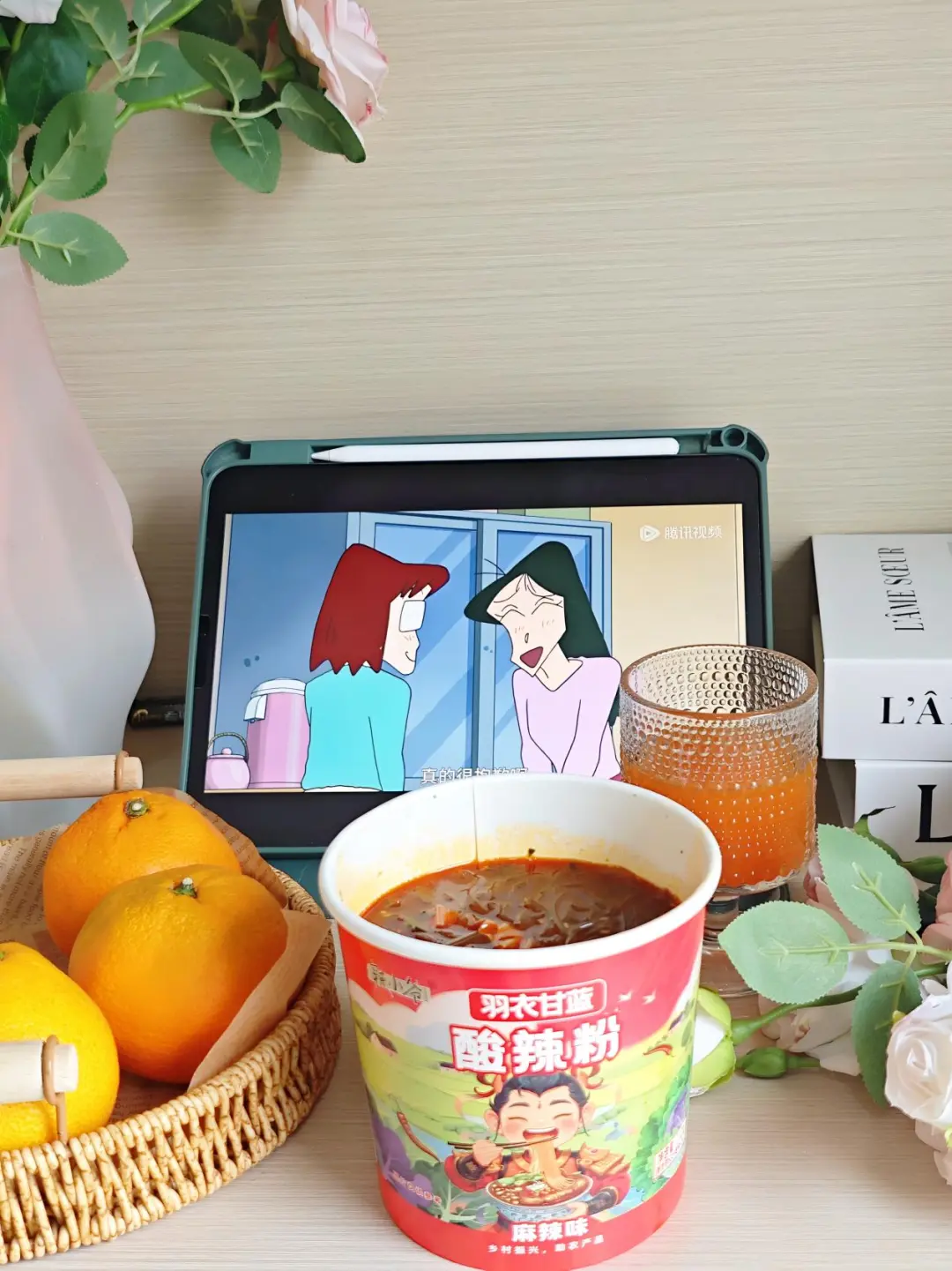 我的天！夜宵来一个真是美得很~