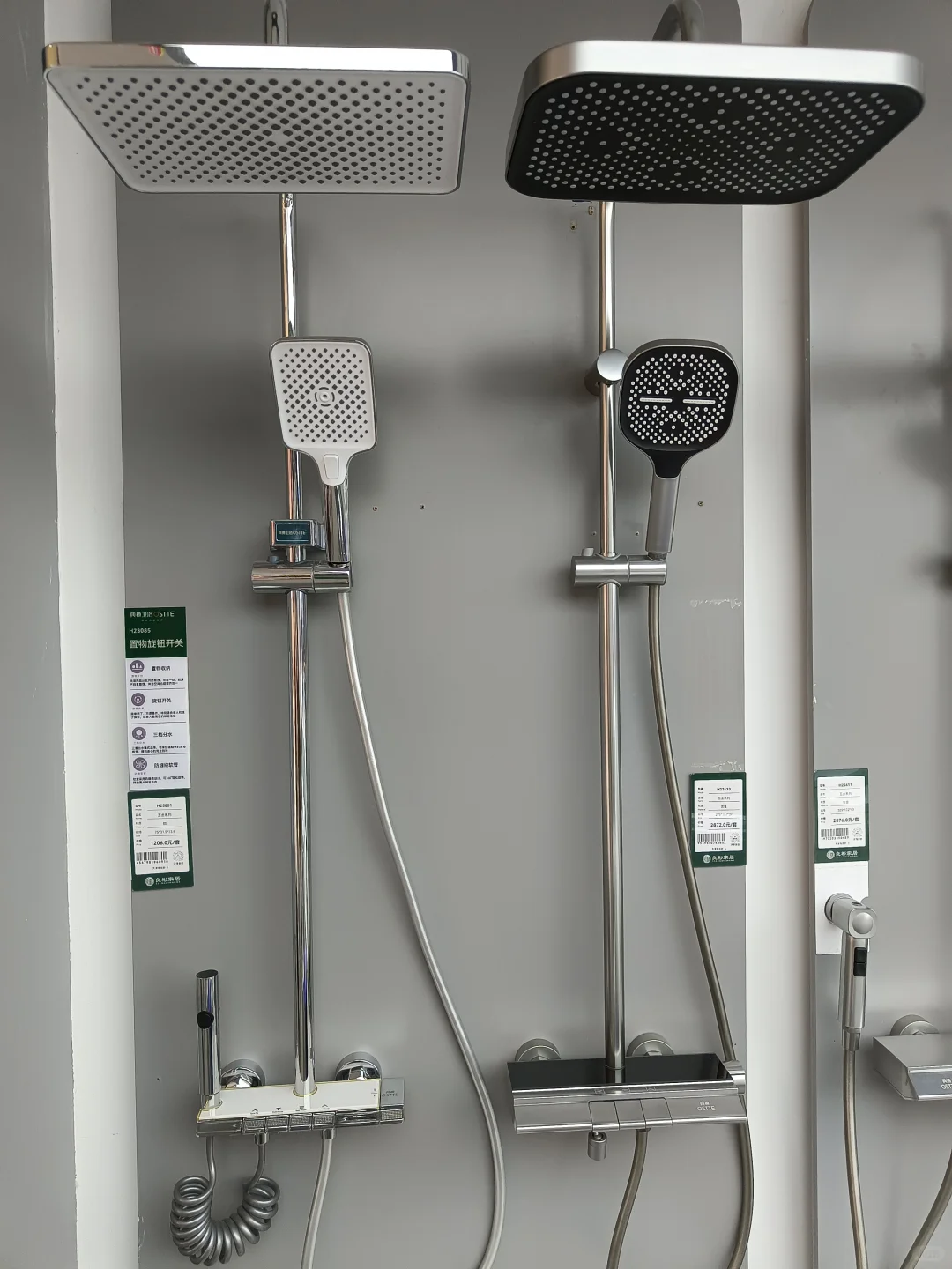 家装建材批发！