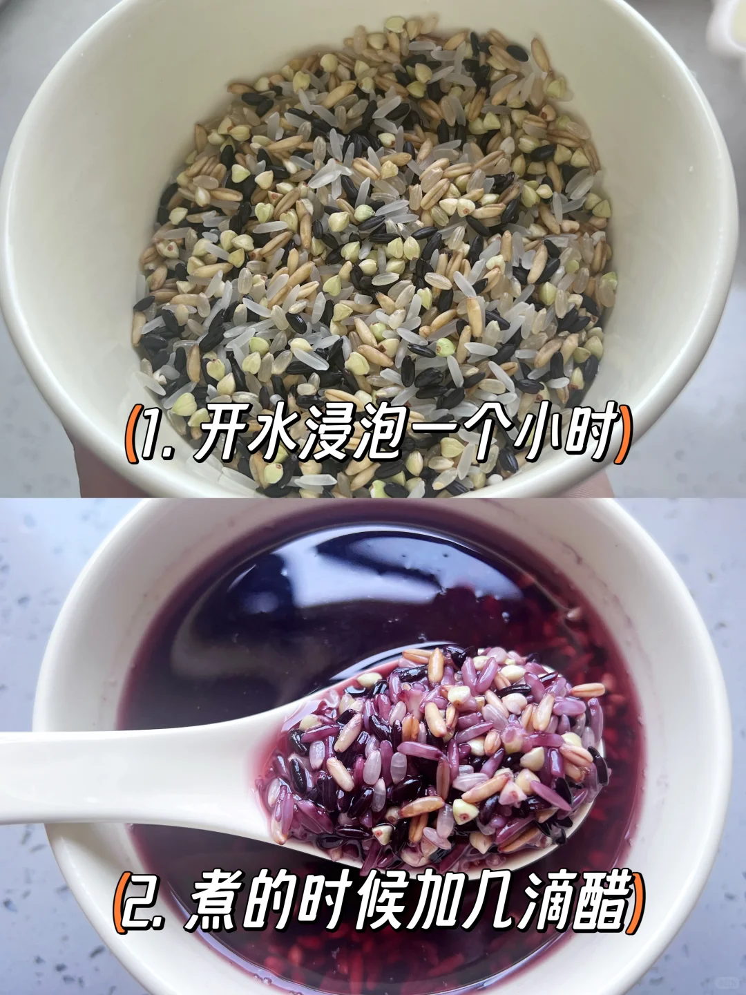 随便买的粗粮，居然被包装可爱到了???