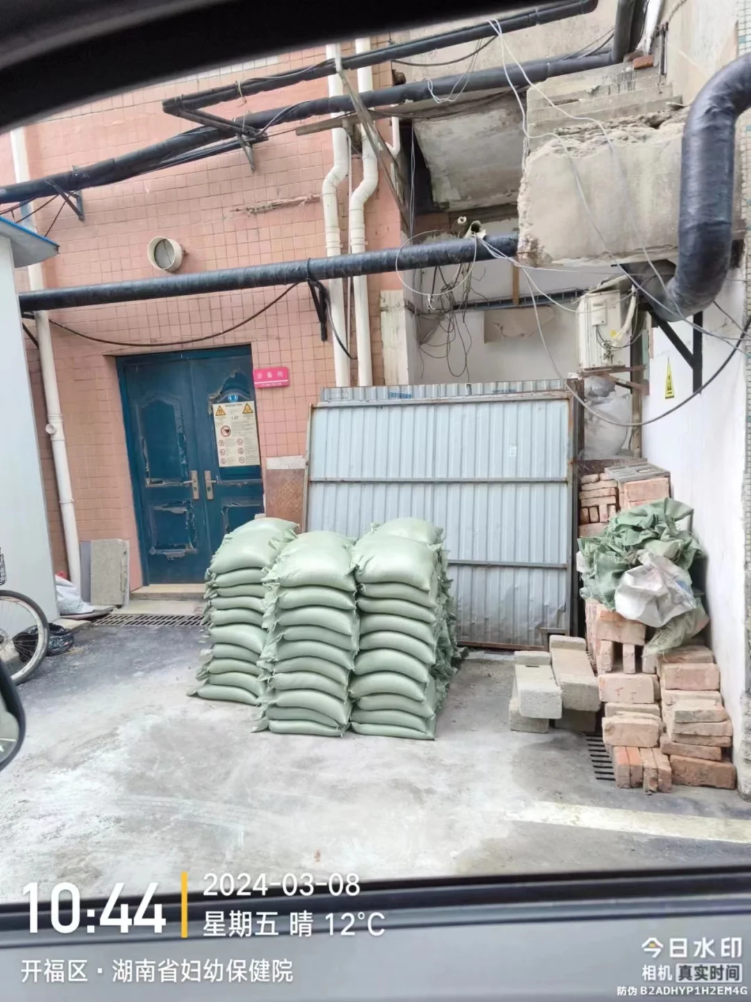 长沙装修材料批发