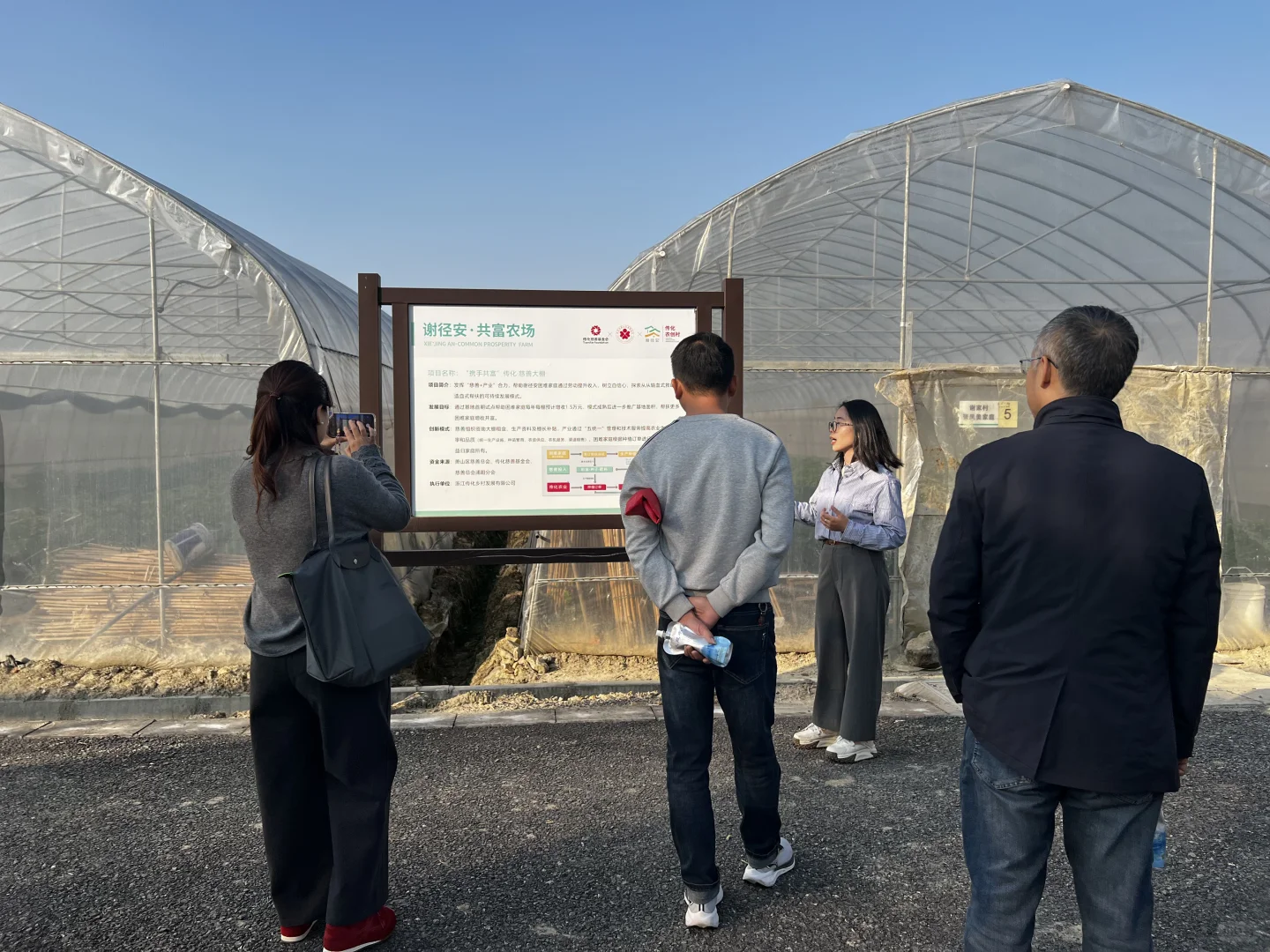 厉害了，“谢径安”！