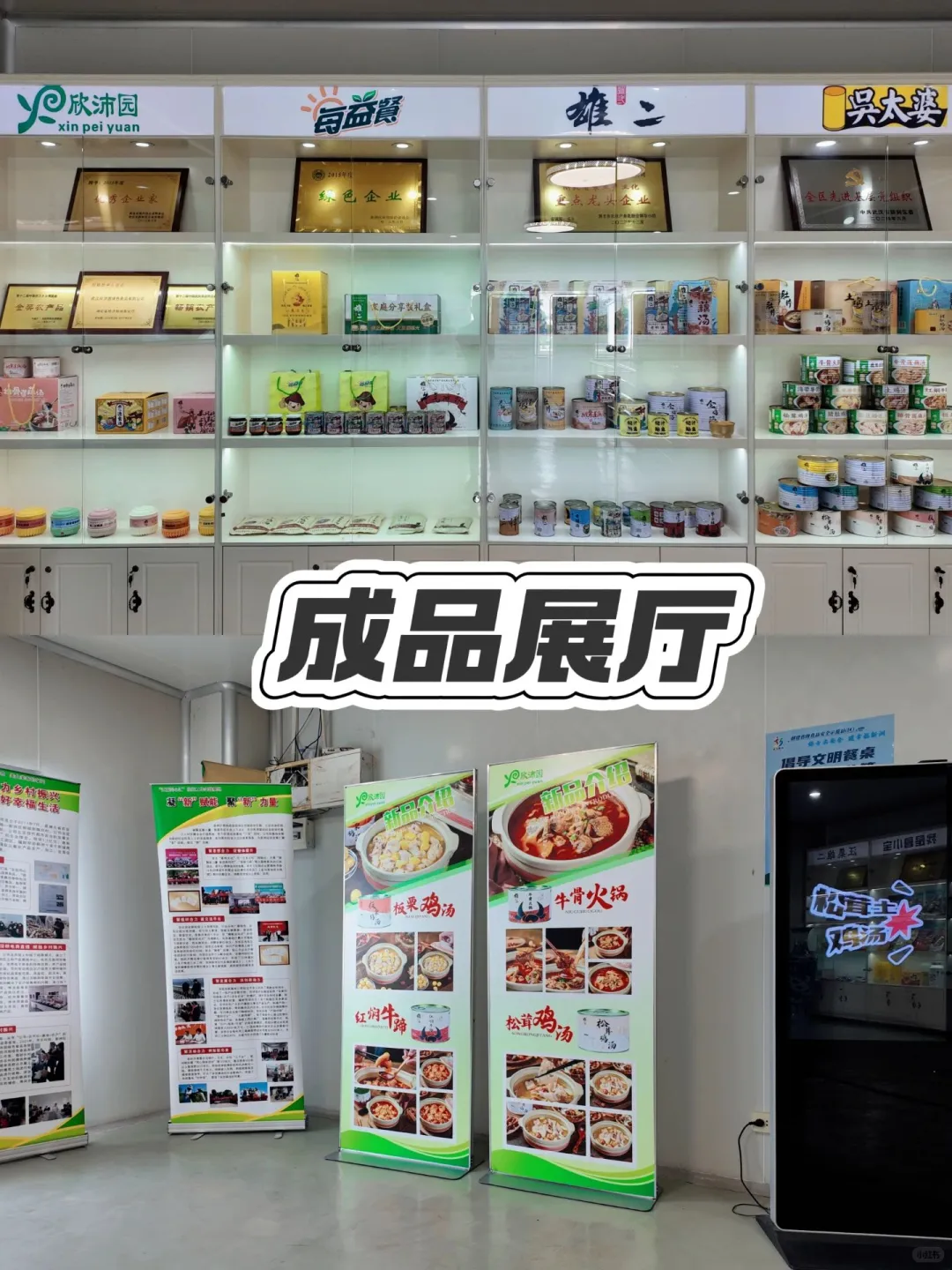 在武汉居然还有人不知道这家源头工厂？？