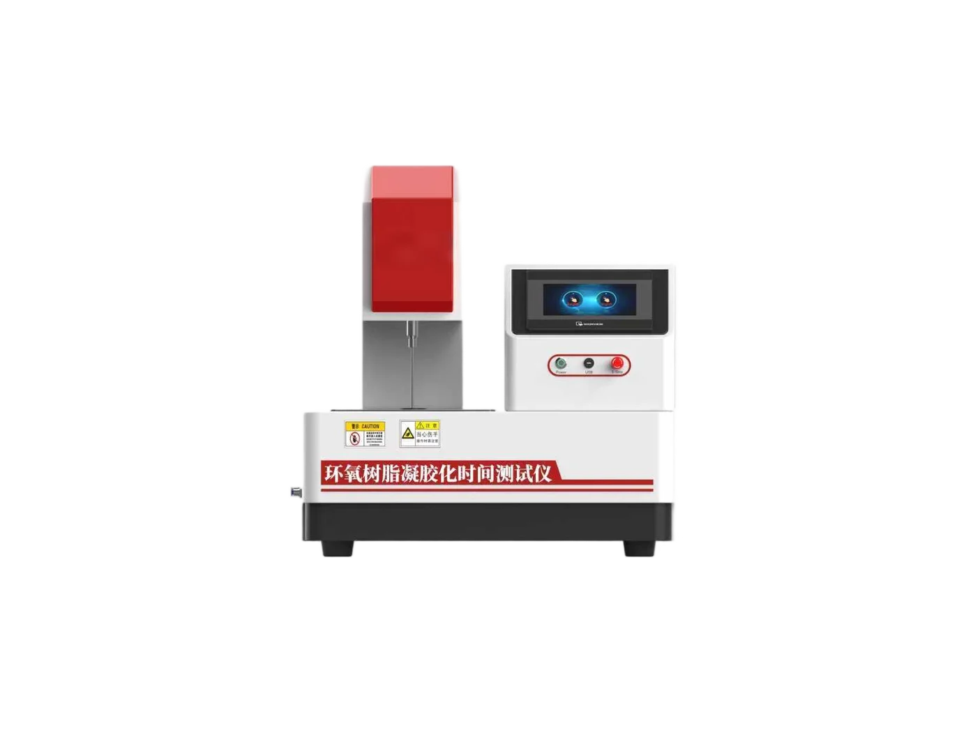 环氧树脂凝胶化时间测试仪
