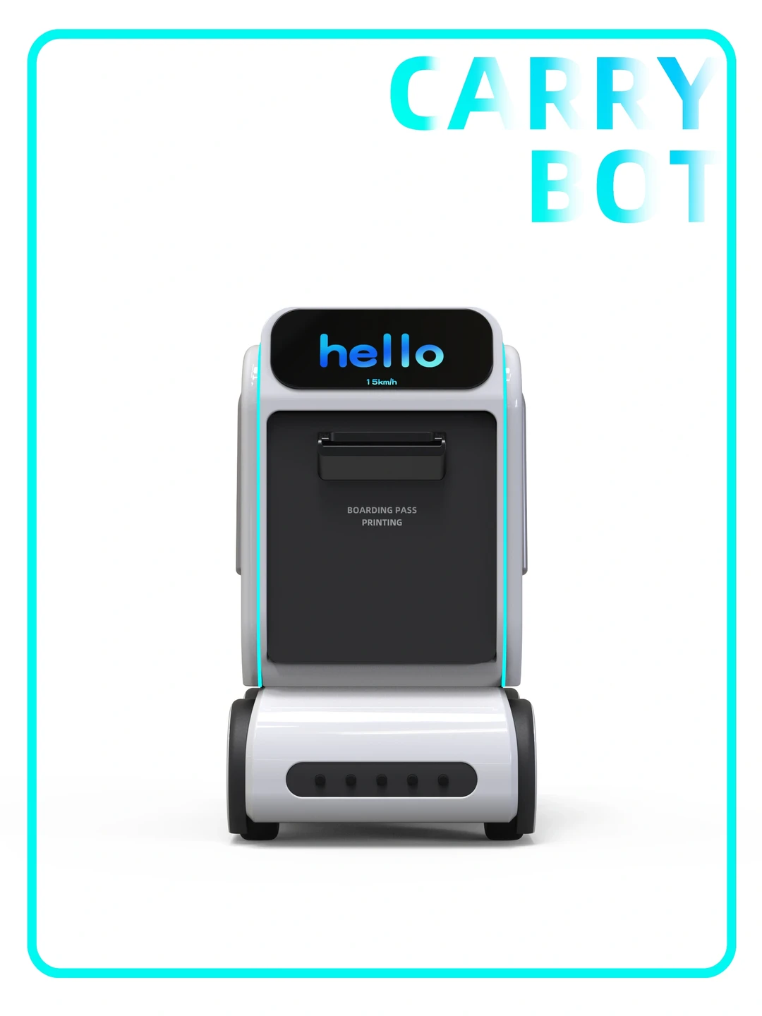 原创设计案例/机场一体智能行李搬运车设计