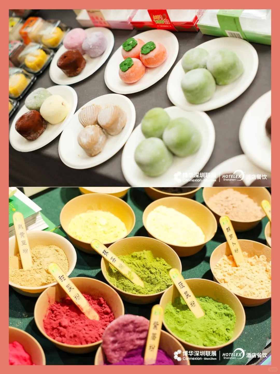 HOTELEX深圳展汇聚2500+展商 餐饮人速来