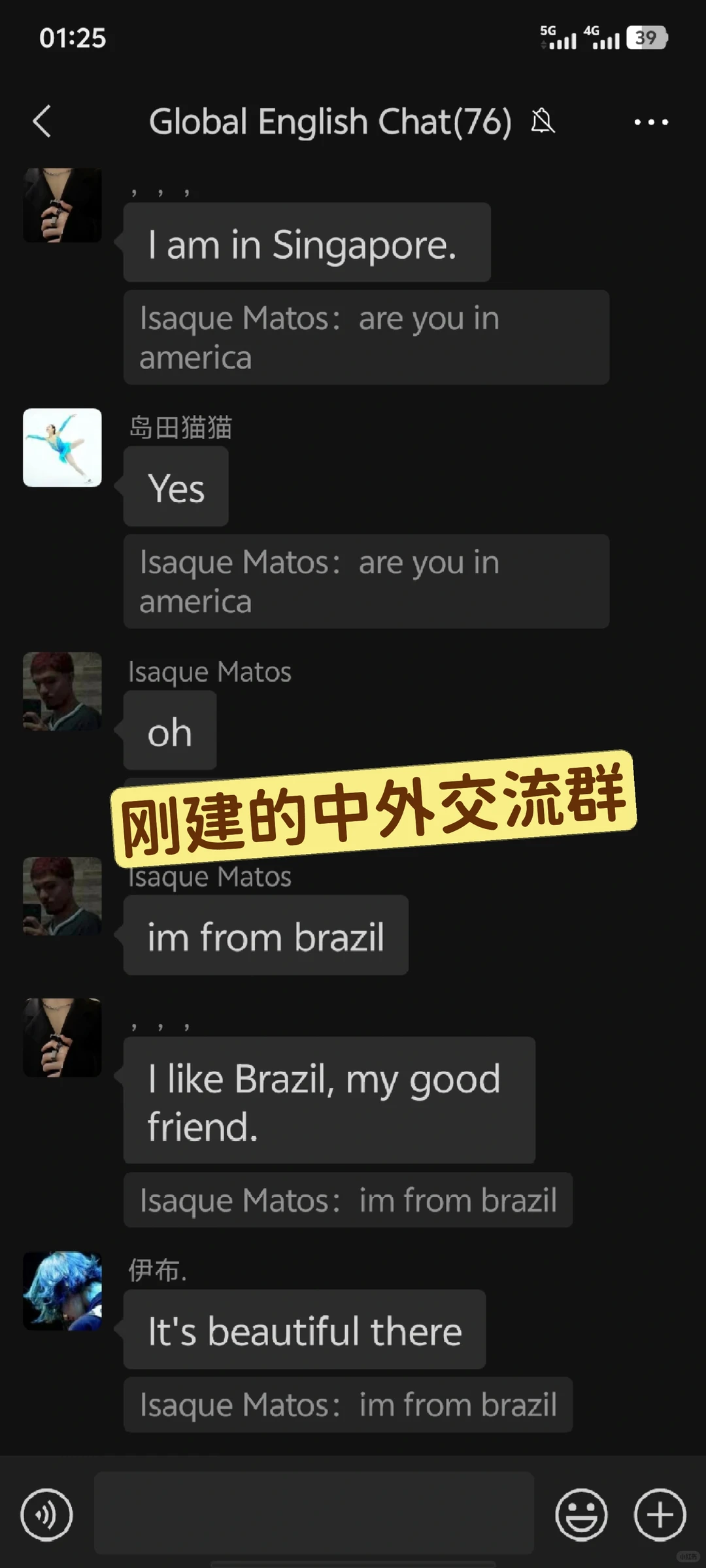 想学好英语的来这里！！