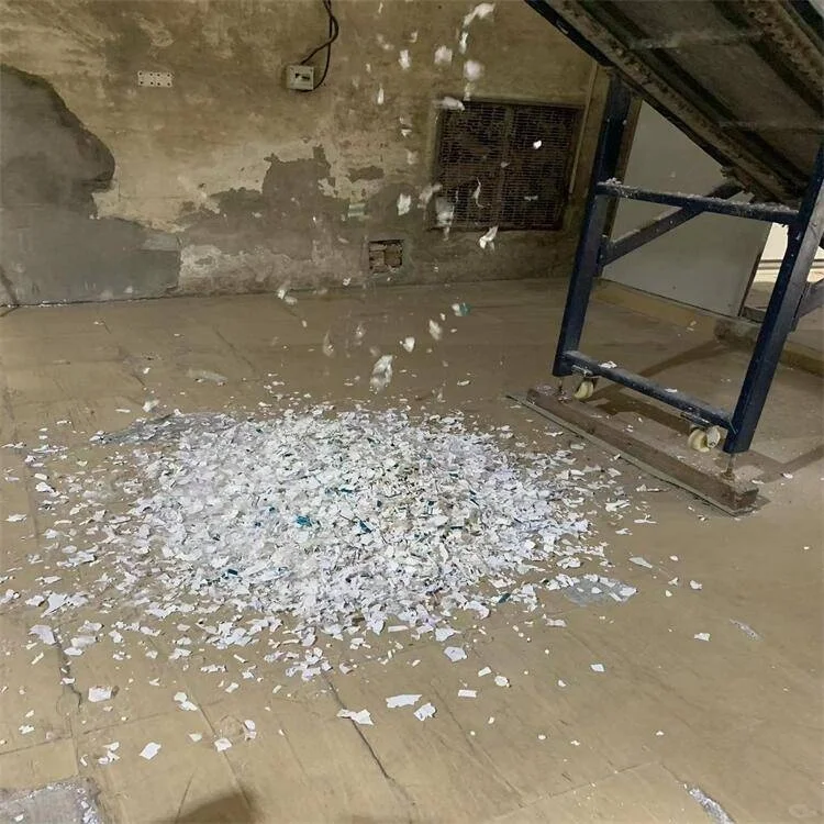 德阳检测公司物品销毁方式有哪些