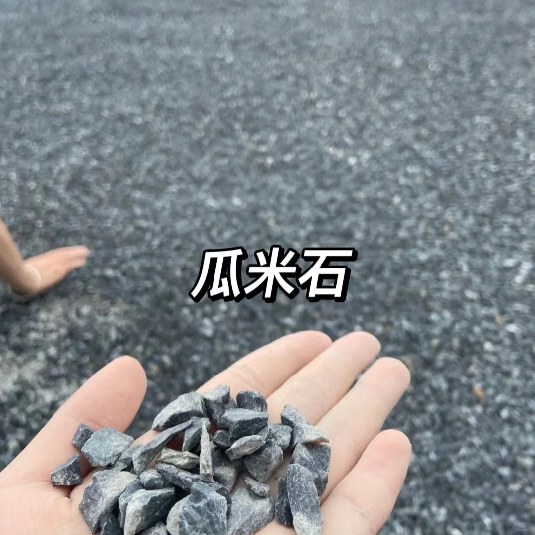 建材批发沙子水泥，板材水电