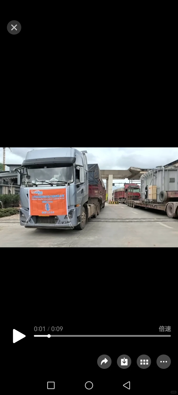 老挝甘蒙省塔克变电站项目物流