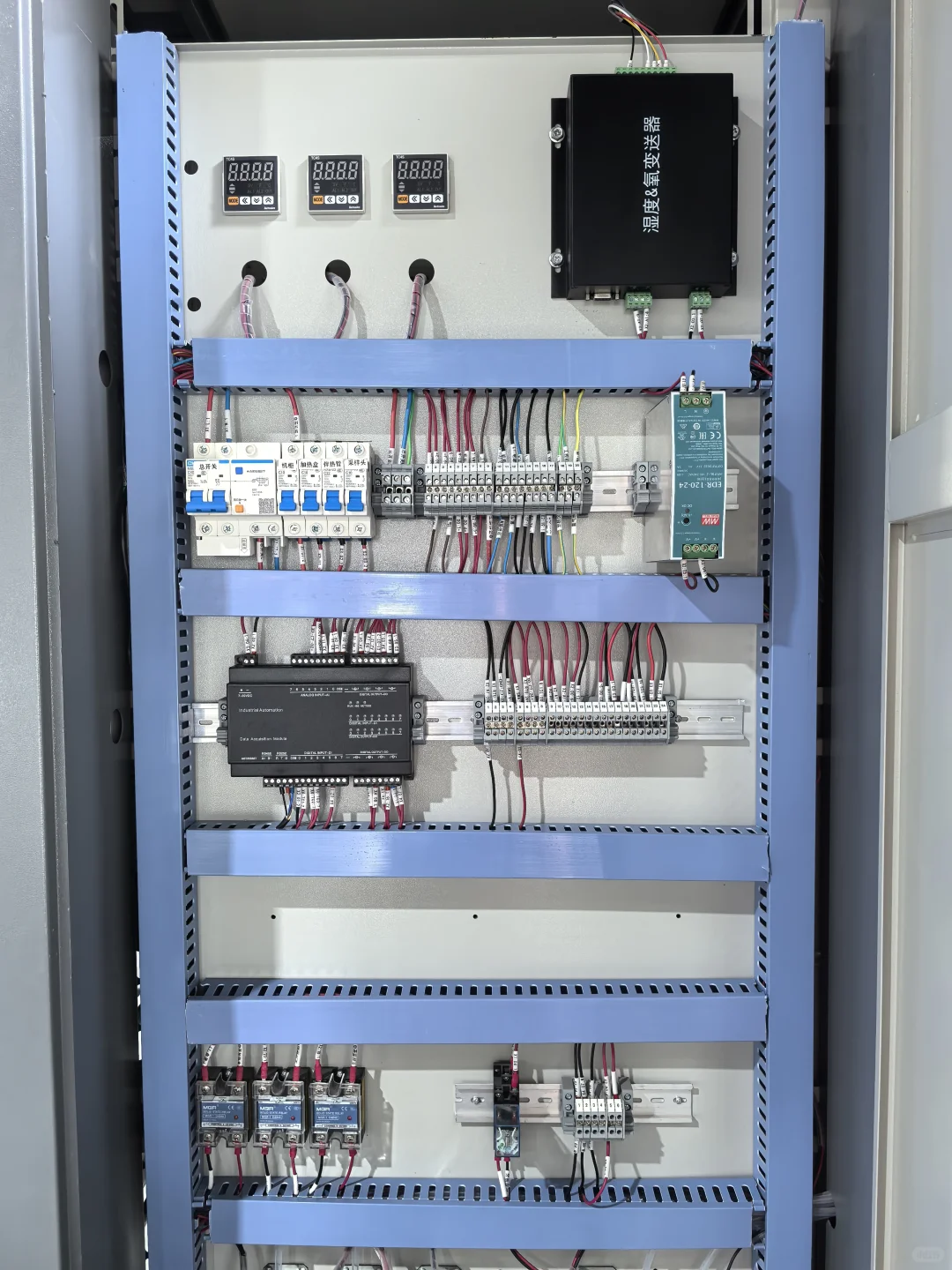 【环保人必看】VOCs在线监测设备