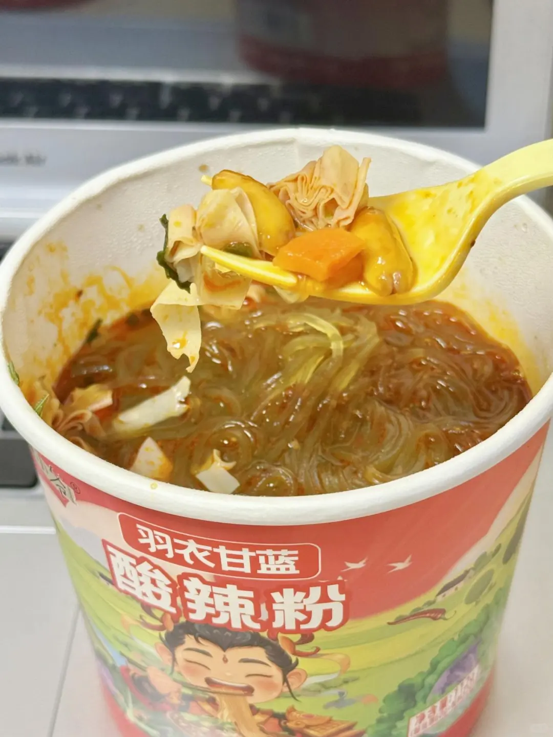 我的天！夜宵来一个真是美得很~