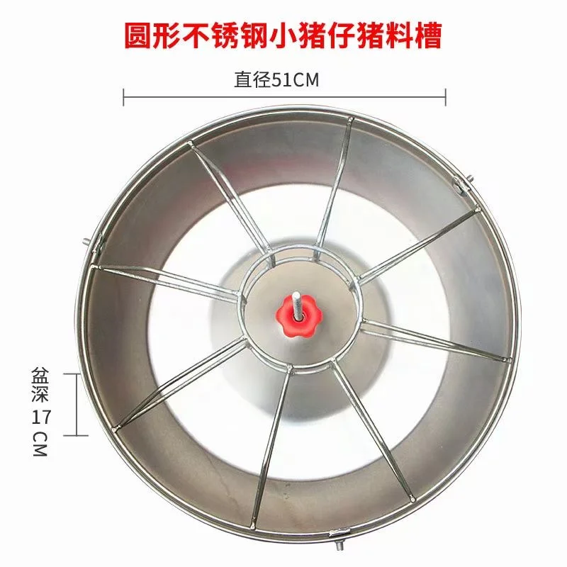 龙泽养殖设备厂