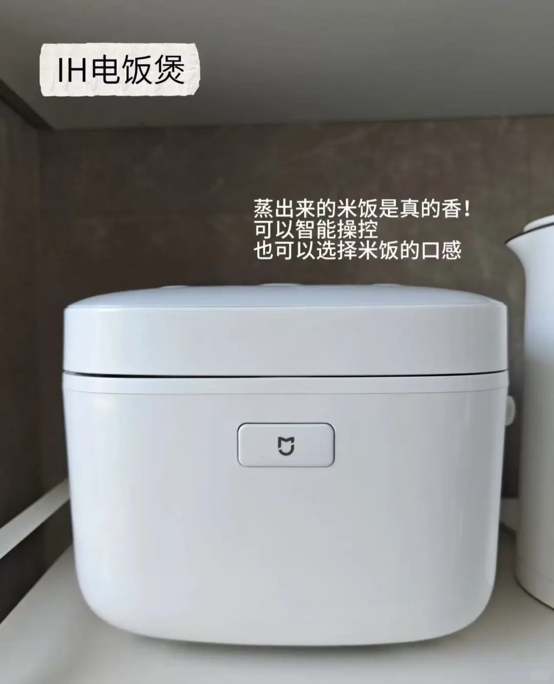 小米好物合集 | 你的智能生活好物清单