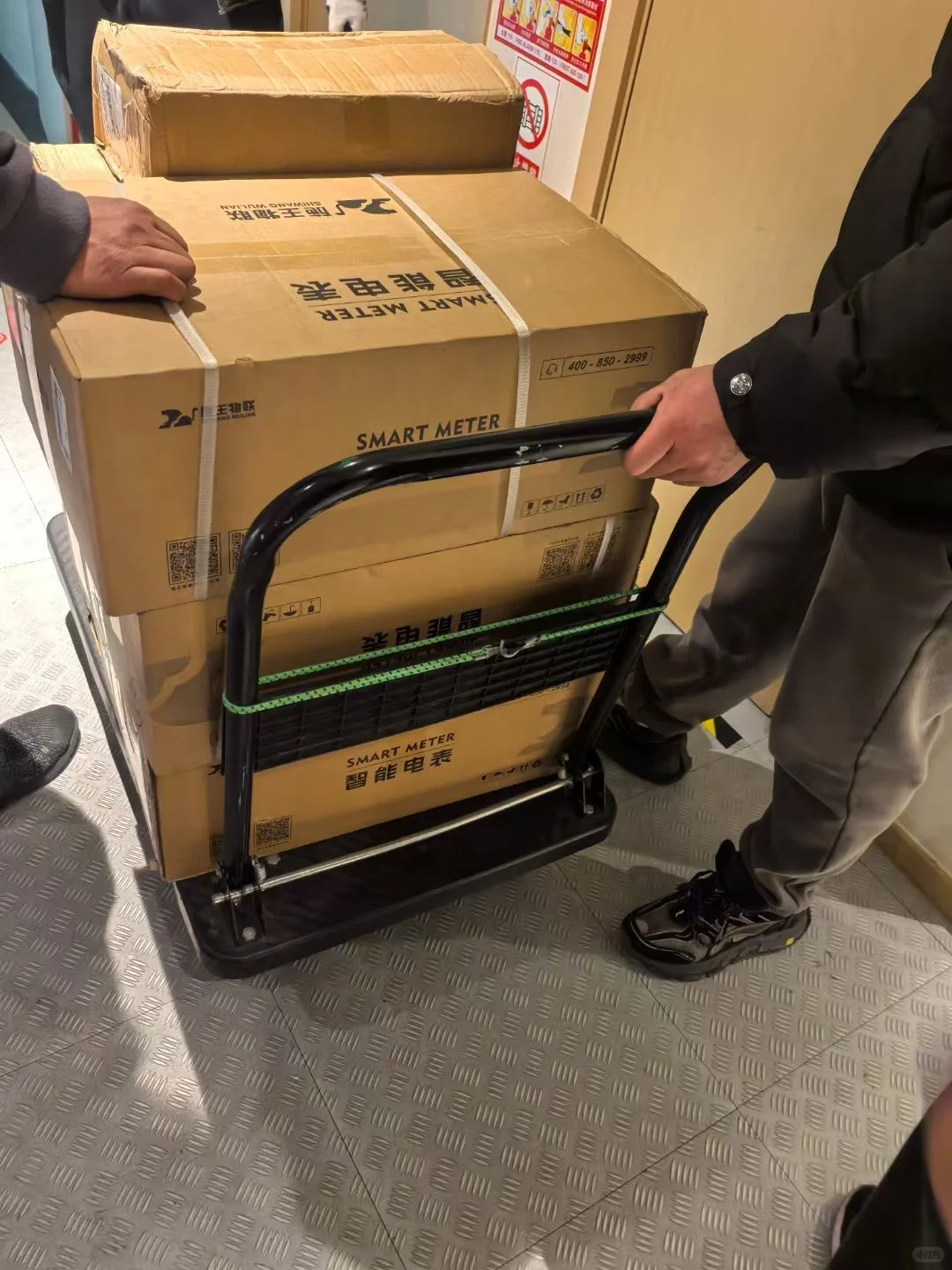 智能电表水表门锁 一台手机轻松管理