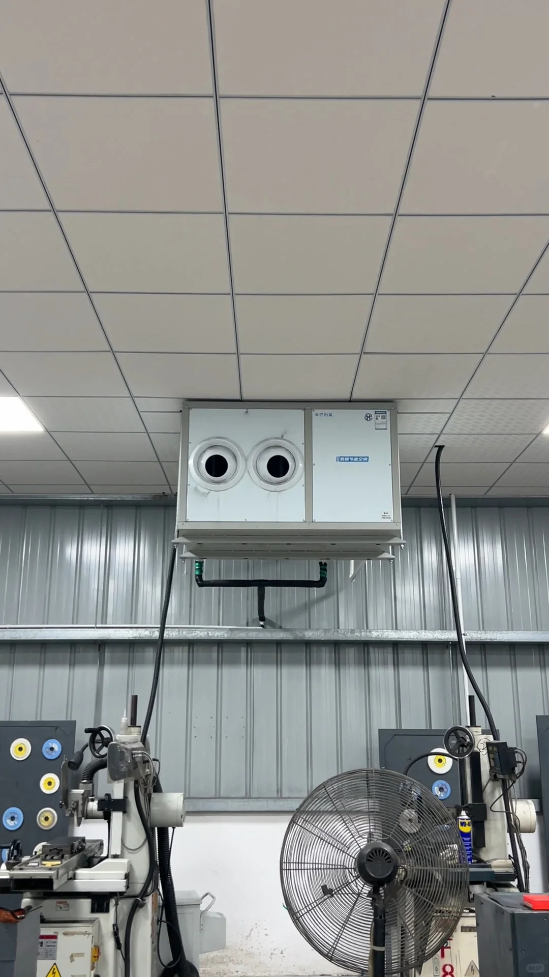 五金车间高温？工业省电空调强力送风降温