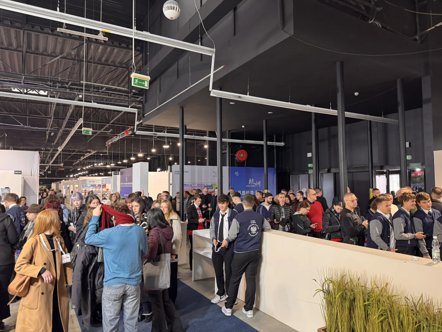 2026年包装印刷 食品加工机械设备展招展中