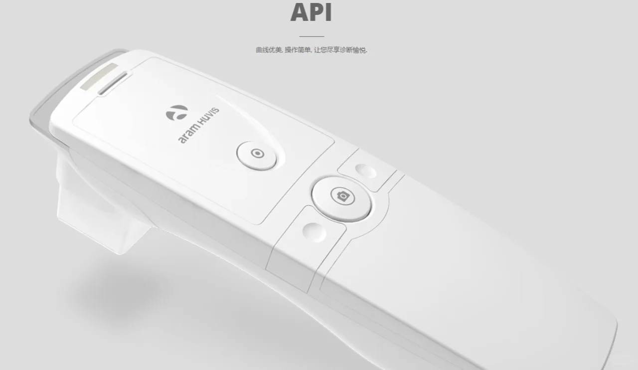 皮肤沙龙的秘密武器??