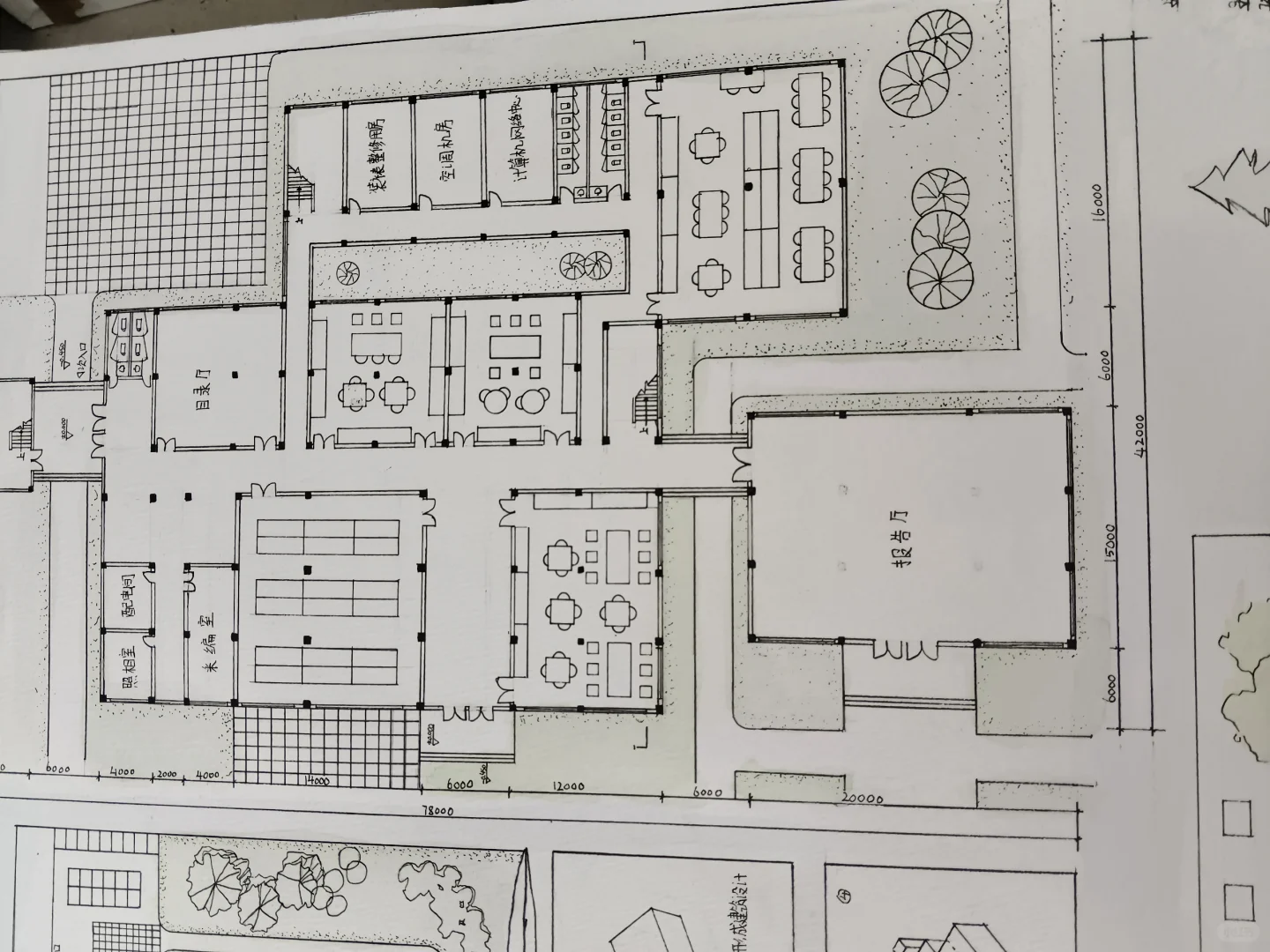 图书馆建筑设计