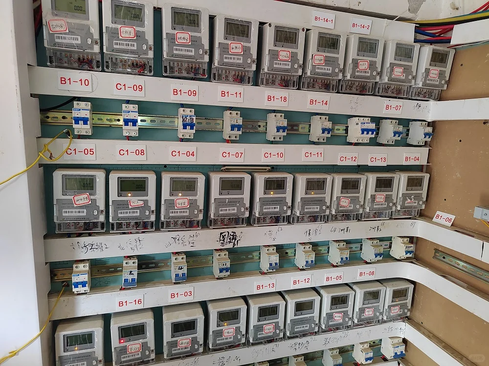 物联网电表特点是什么？