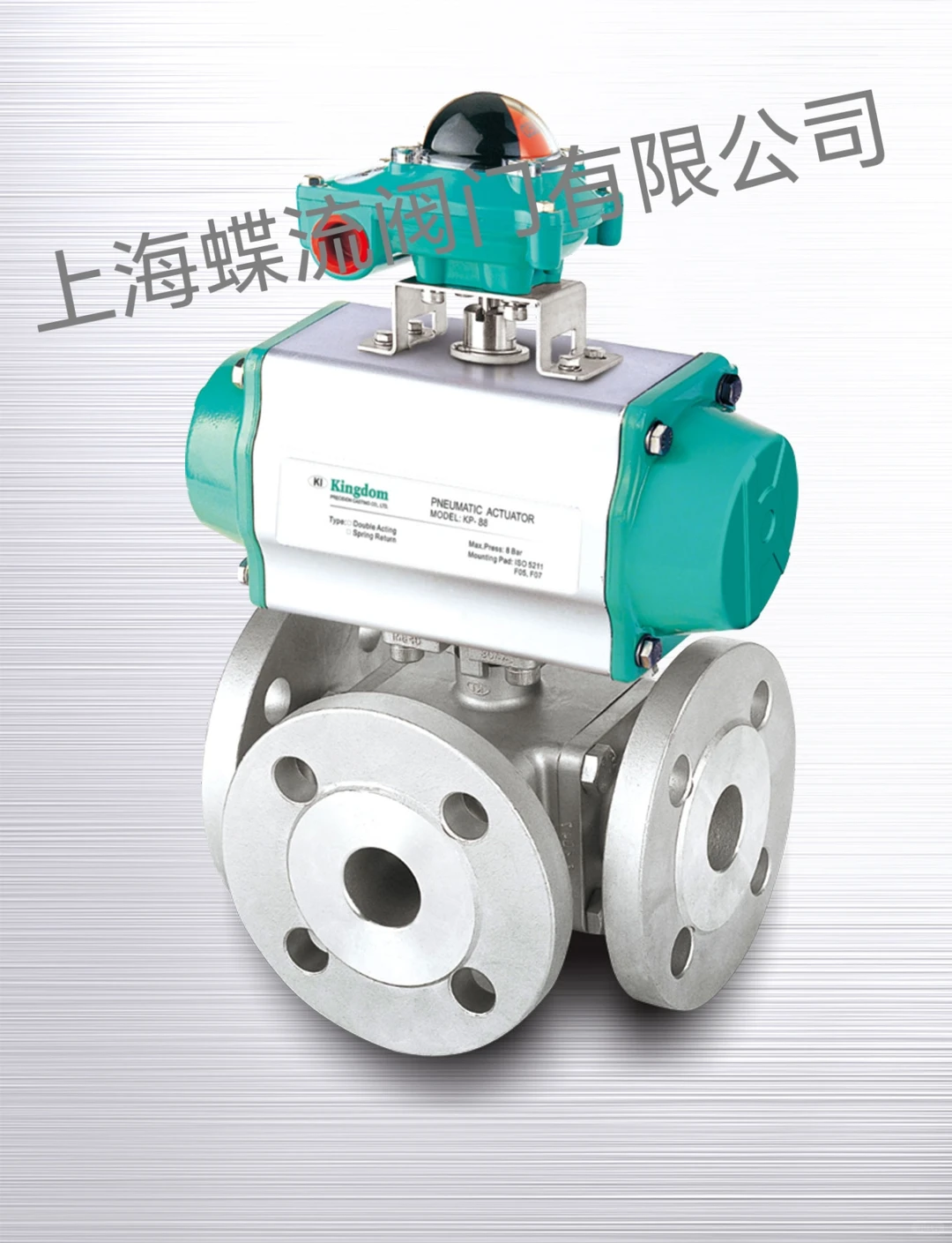 代理KI中山铁王球阀气动执行器电动执行器