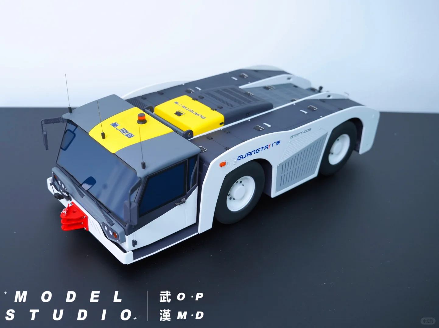 27吨飞机牵引车 | 3D打印硬质1/8展示模型