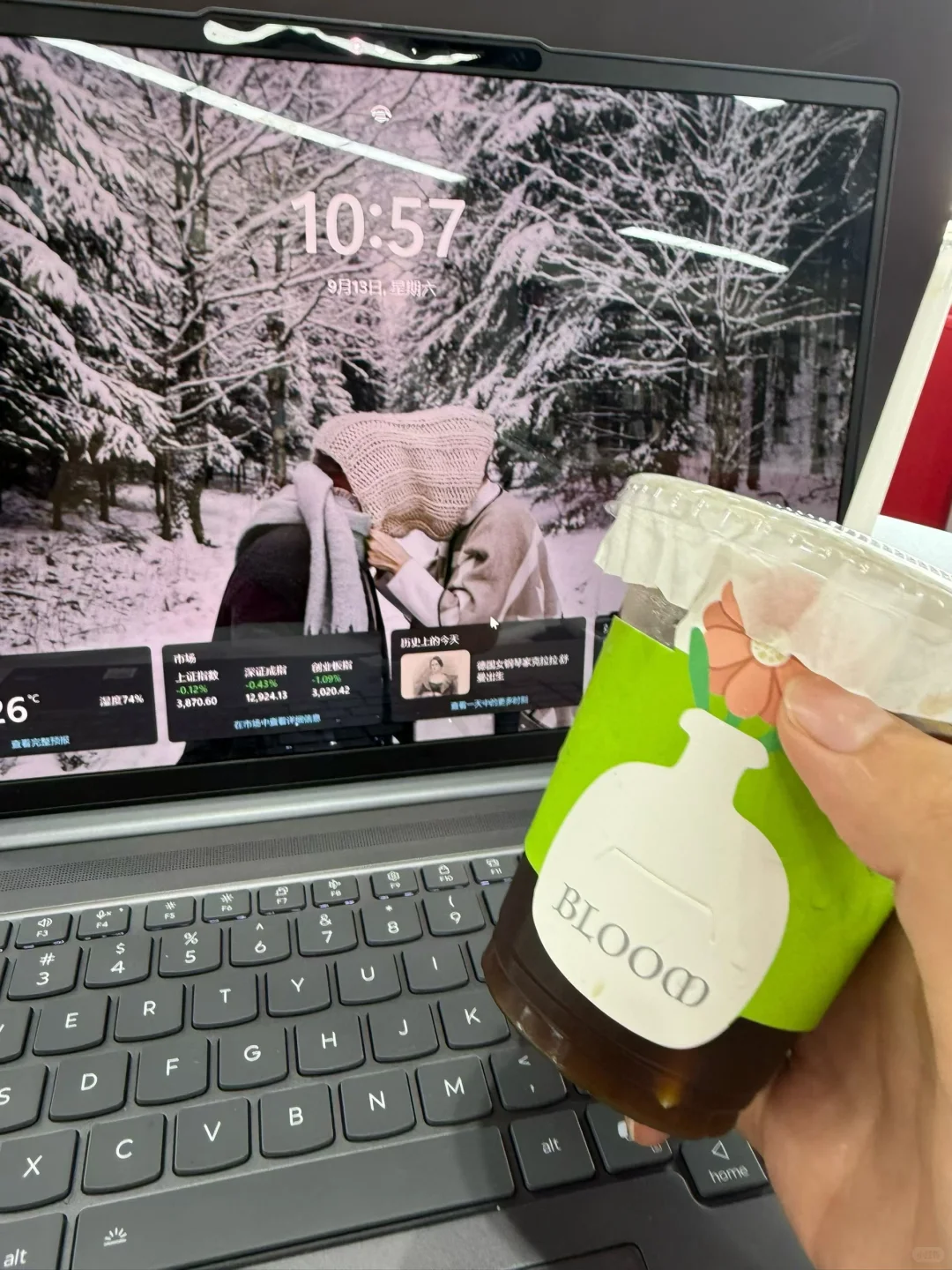 燕大，你有这好东西，居然瞒着我！