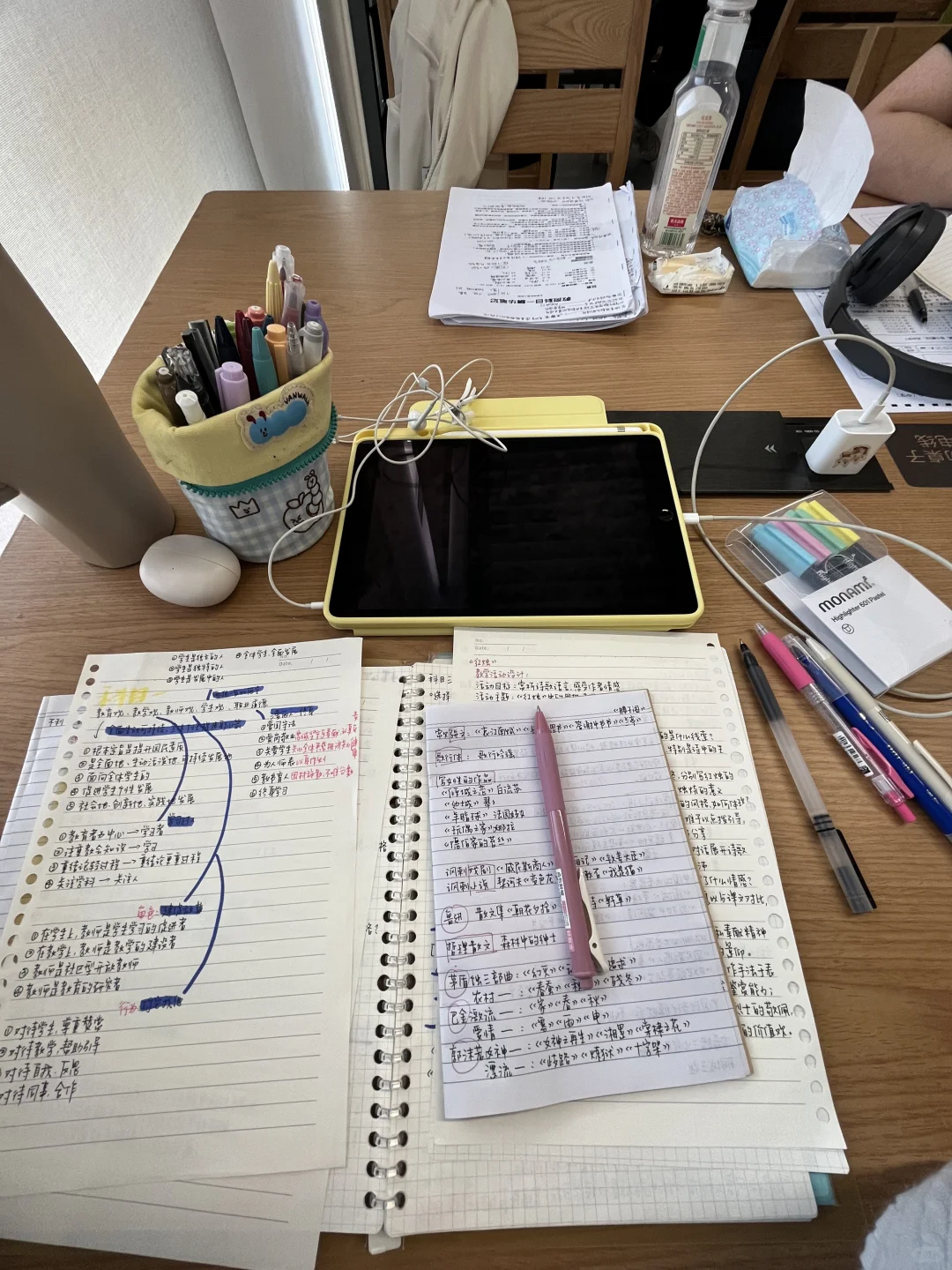 无所谓 姐周一也早起来图书馆了