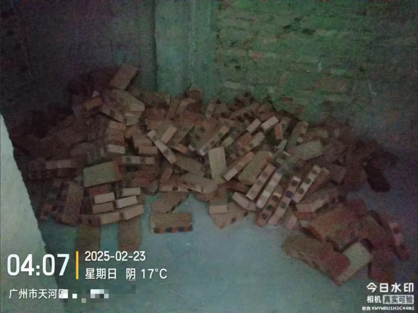 装修材料在哪买？我来给你答案?