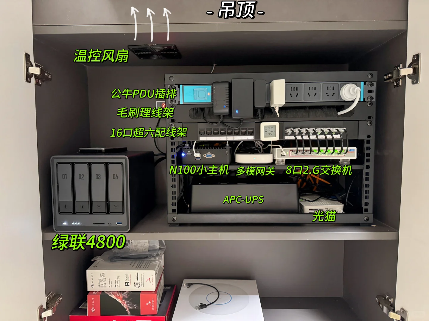 改造交卷！从盘丝洞到样板间，感谢网友支招✨