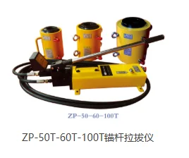 各种实验检测设备，做工精细，服务好售后好