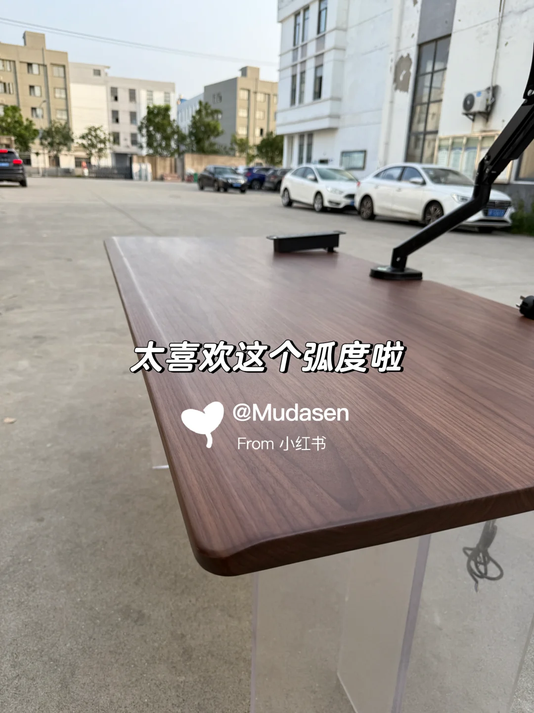 果然！升降桌桌面要跟小红书选啊 太周到了！