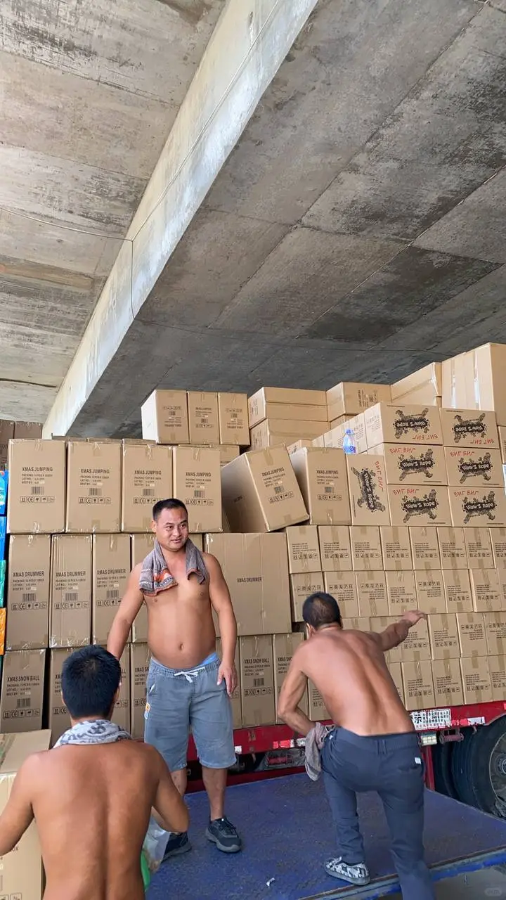 Трал | Trawl | 拖网