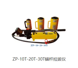 各种实验检测设备，做工精细，服务好售后好