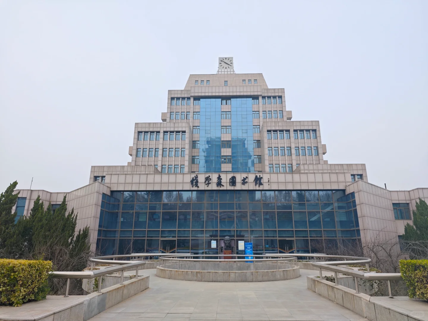 100家图书馆打卡挑战(番外篇1)