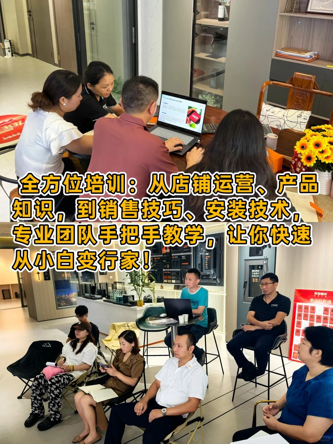 门窗创业必看|门窗店加盟的黄金机会来啦！