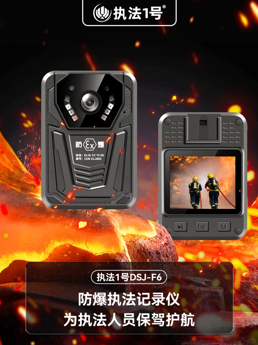 不服不行！防爆能力真的太绝了！（内含实拍）