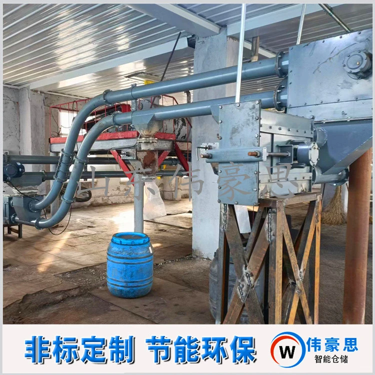 氧化钙管链输送系统 管链式输送机应用特点