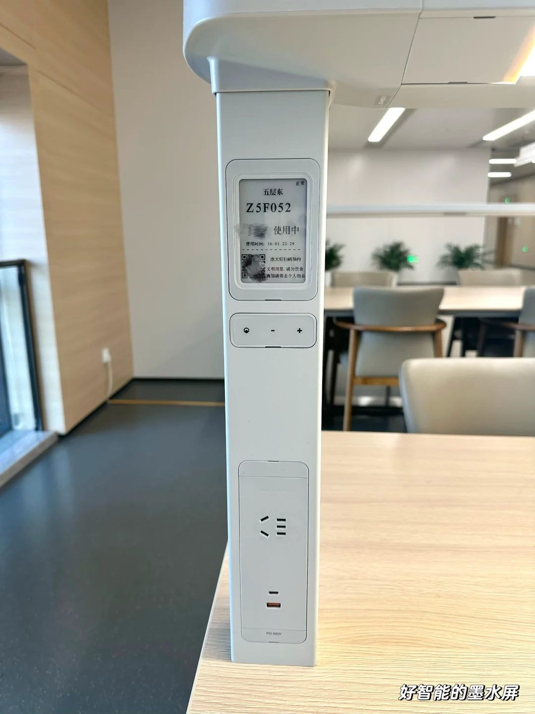 ZJU｜浙大主图书馆探索实录