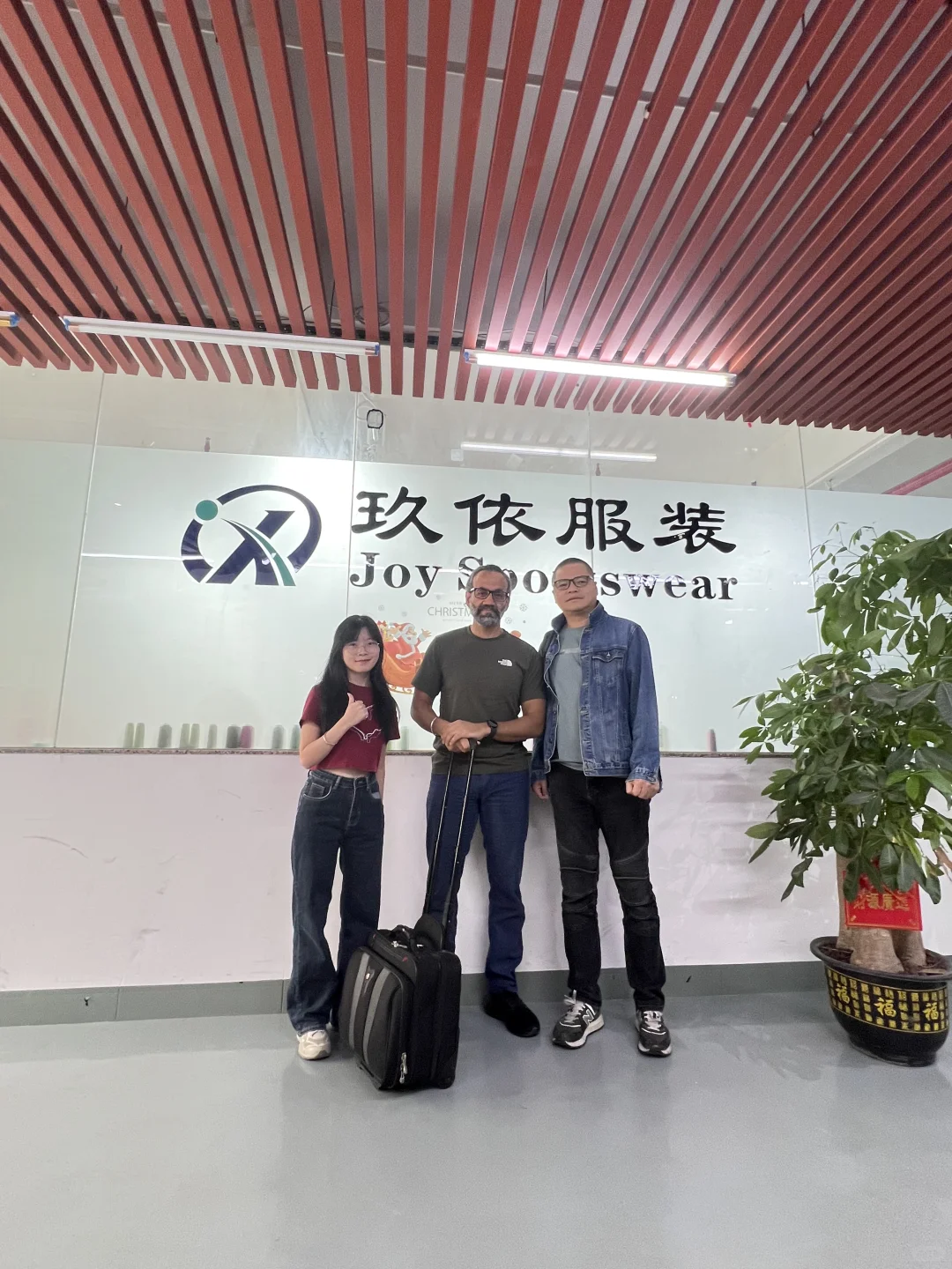 外贸业务员日常接待顾客?