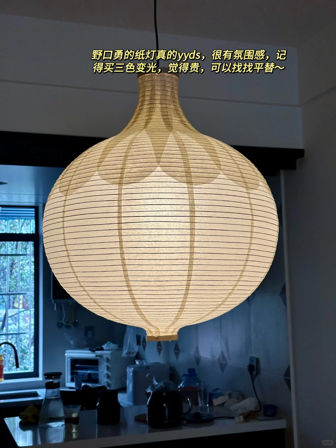 ?网购一个家，随机分享新家的100个快递1⃣️