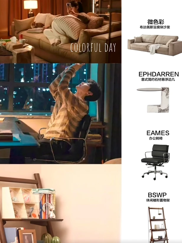 看完桑延学长的家，瞬间给我哄好了