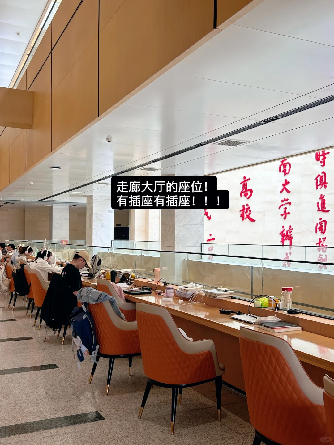 研一｜河大的图书馆流程我懂了！！！