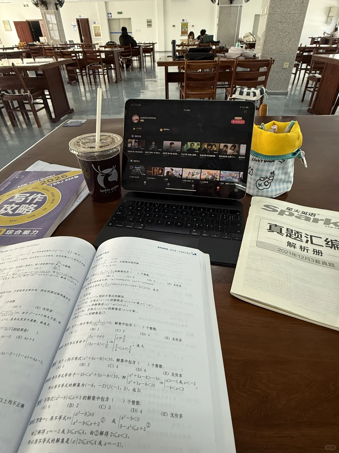 PLOG｜周末在图书馆?学4h➕