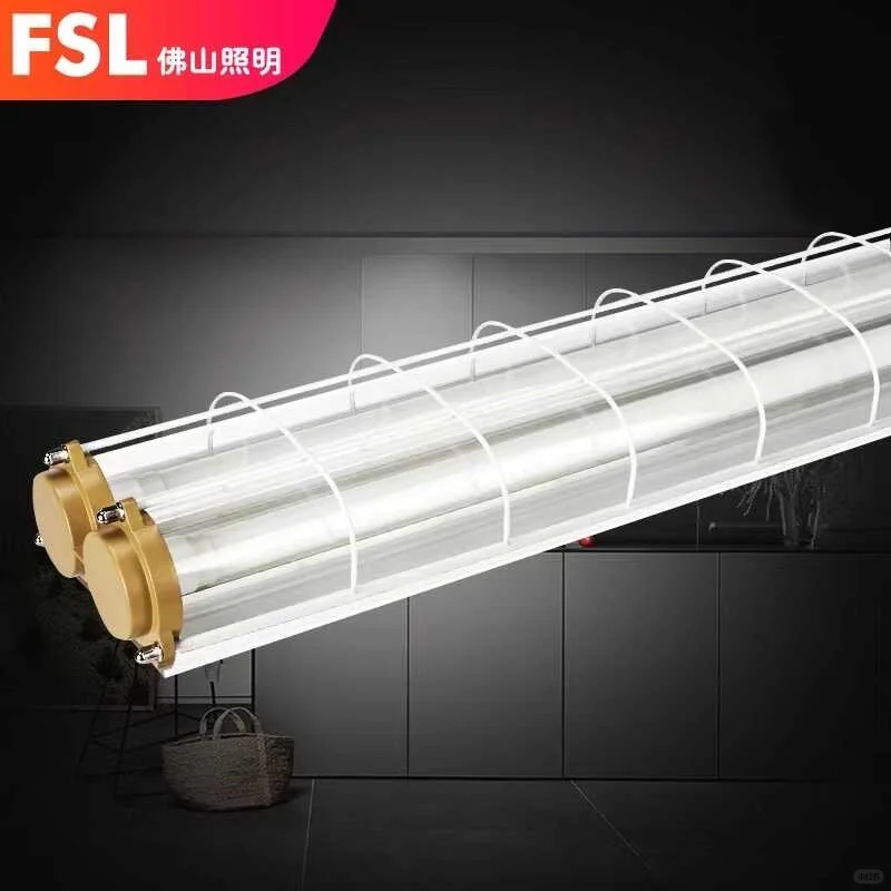 ?不是所有灯都叫“防爆灯”！